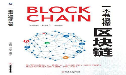 如何领取TPWallet的TPT代币：详细步骤和指南