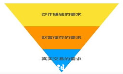   
加密货币投资中的凯利公式：风险管理与收益