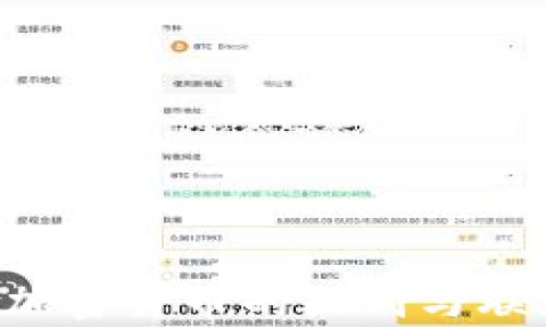 
数字货币与加密货币的区别与联系：深入解析