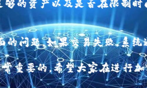 思考一个的，放进
								
                        </div>
					<!-- Share & comments area start -->
					<div class=