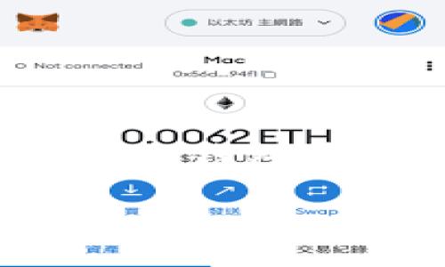 当然可以，SHIB（Shiba Inu）作为一种加密货币，通常可以在多个钱包中进行存储，包括TP钱包。下面是关于这个主题的一些详细介绍。

### 如何在TP钱包中存储和管理SHIB（Shiba Inu）