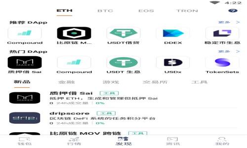 百度区块链平台在宠物产业的应用与未来展望