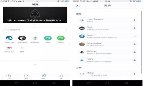 区块链聚合平台G对手机支付的潜在影响与分析

区块链聚合平台G对手机支付的危害与影响分析