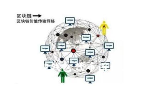 ### 深入解析TP钱包代币图标显示及其意义