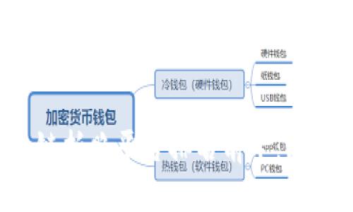 2023年区块链拍照平台排名前十：深度分析与推荐