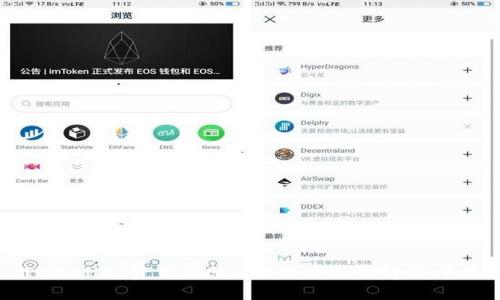 TPWallet资产显示为0的原因及解决方法