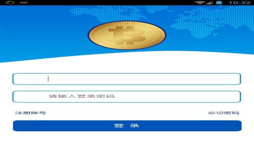 余弦加密货币：探索新兴的区块链技术与金融创新