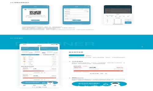 上海分叉加密货币：未来数字资产的革命力量