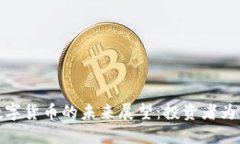 2023年加密数字货币的未来展望：投资者为何越来