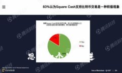 思考一个的，放进