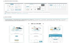 下载区块链TPWallet有风险吗？揭示数字资产安全的
