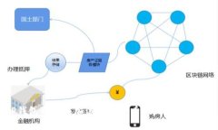 如何从TP钱包取出添加流动池的币？详细解读与操