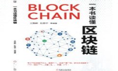 tp钱包转到交易所的手续费解析
