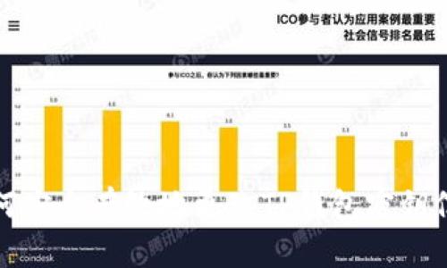 如何安全有效地更改TP钱包密钥信息