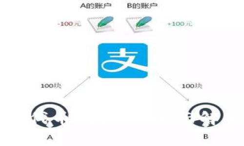 : TP钱包中的代币交易所：全面解析与使用指南