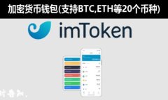   tp钱包助记词错误提示解决方案与常见问题解析