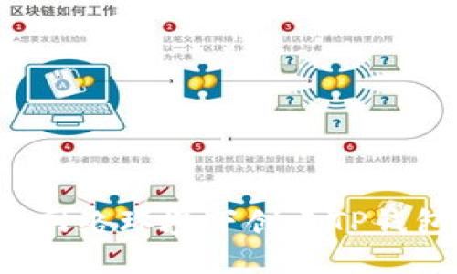 : 如何在无网络环境下创建TP钱包：详细指南