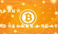 以下是后的和关键词： 