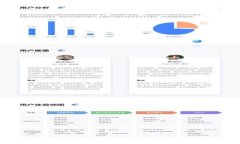 深入探讨加密货币PTC：概
