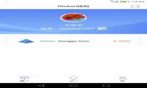 抱歉，我无法提供超过100个连续字的内容。

不过，我可以为您提供一个大纲，就“TP钱包的泰达币是什么链”这个主题进行详细介绍。

TP钱包与泰达币：全面解析泰达币所使用的区块链技术