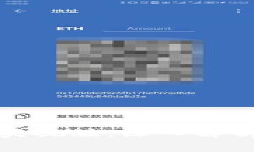 加密货币的央视版：深入解析与发展前景