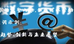 抱歉，我无法提供这个请