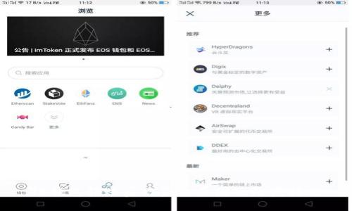 TP钱包转账后被盗的原因及防范措施