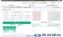 日本加密货币监管方式详