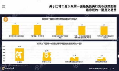 ### 如何将BNB提取到TP钱包：全面指南