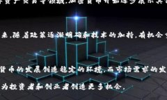 中国加密货币市场占比分