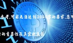 注意：以下为范例内容，