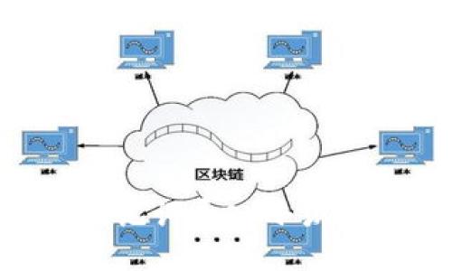 如何将TP钱包助记词导入小狐狸钱包：详细指南