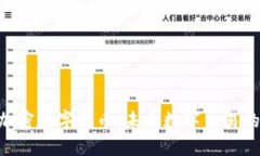 GDC加密数字货币：未来数