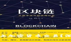 银行为什么禁止加密货币