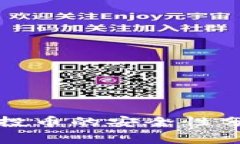 TP钱包收到空投币的安全性