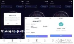 电报钱包（TP Wallet）是一