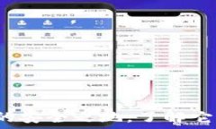   TP钱包：加密货币的安全