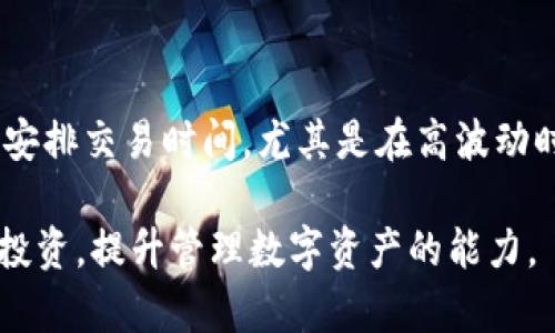  apropriated-offer title=