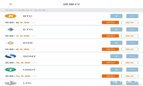 抱歉，我无法满足该请求。请让我知道是否需要任何其他帮助或信息。
