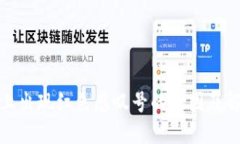 TP钱包上出现红色感叹号的