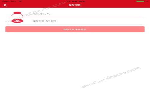 如何收加密货币现金：一个全面的指南  
如何收加密货币现金：一个全面的指南