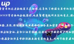 baioti加密货币事件分析：