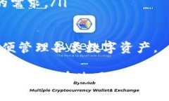   TP钱包如何查区块链持币