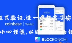   TP钱包的币转错了如何找