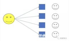约旦如何在加密货币领域