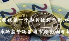 由于篇幅限制，我将提供