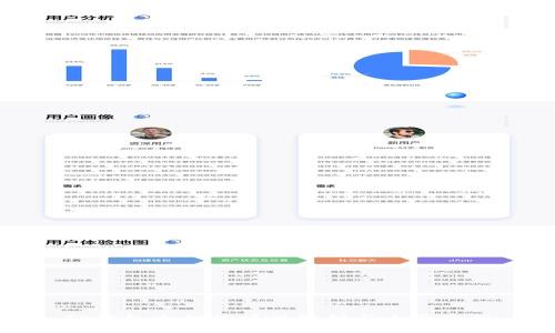 TP钱包延伸的项目解析与全面介绍