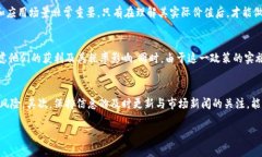 baioti2023年韩国加密货币交