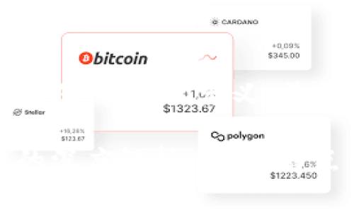 非加密货币的深入探讨：定义、特点与应用

非加密货币的深度解析：定义、特点与市场影响