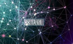 如何咖啡巨头利用加密货